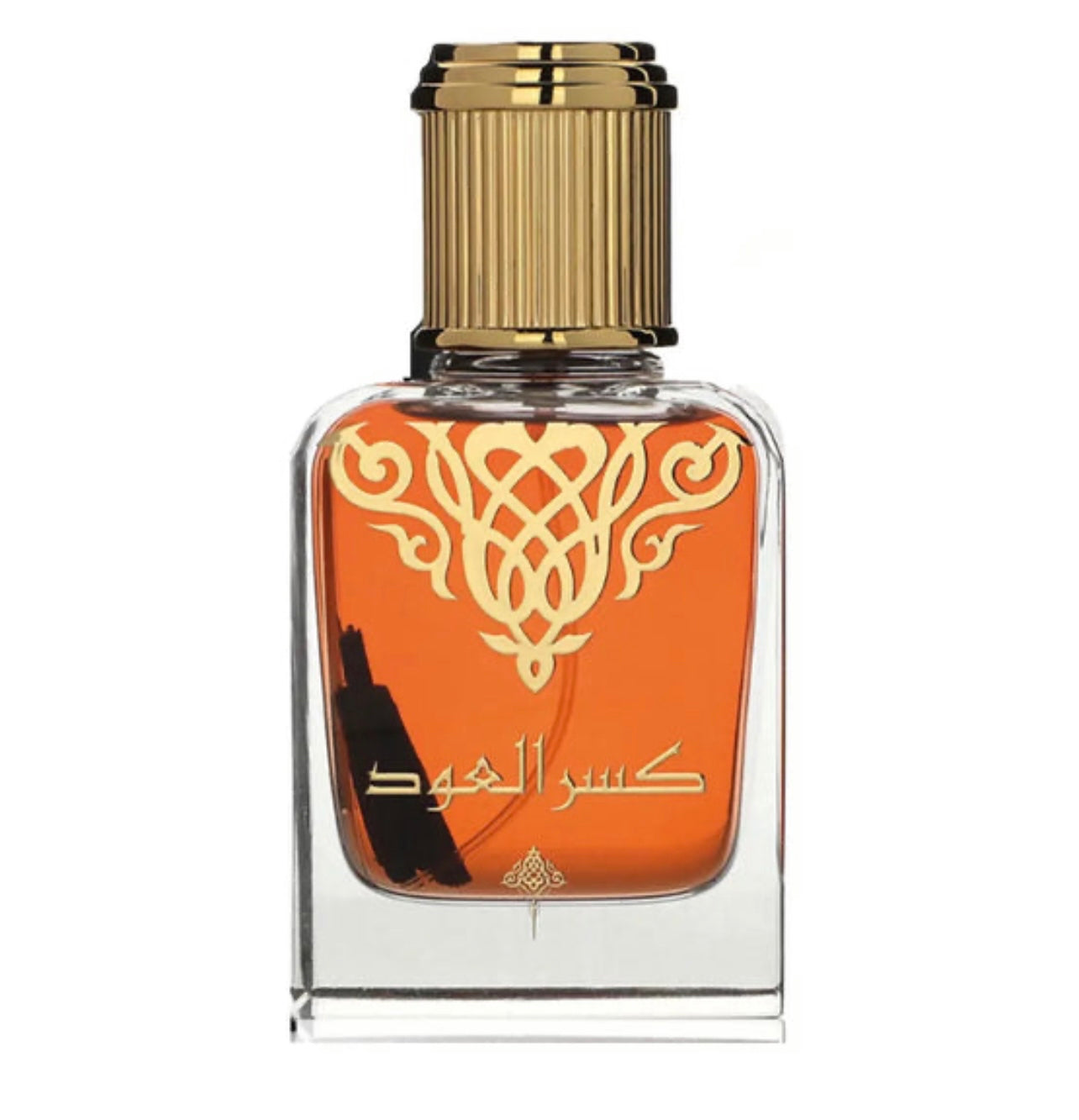 Ebraheem alqurashi (set)