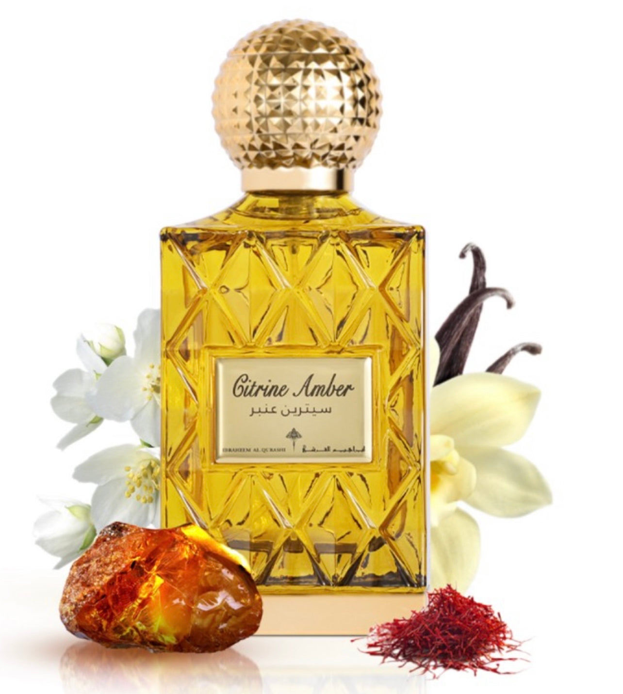 Ebraheem alqurashi (set)