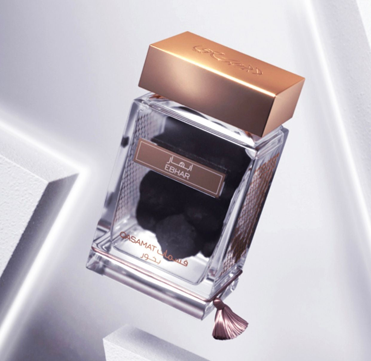 CH perfume set