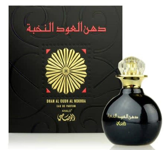 Dahan Al oud (Copy)