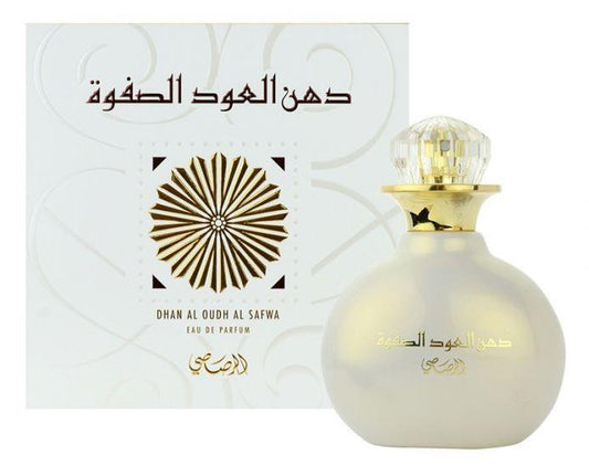 Dahan Al oud
